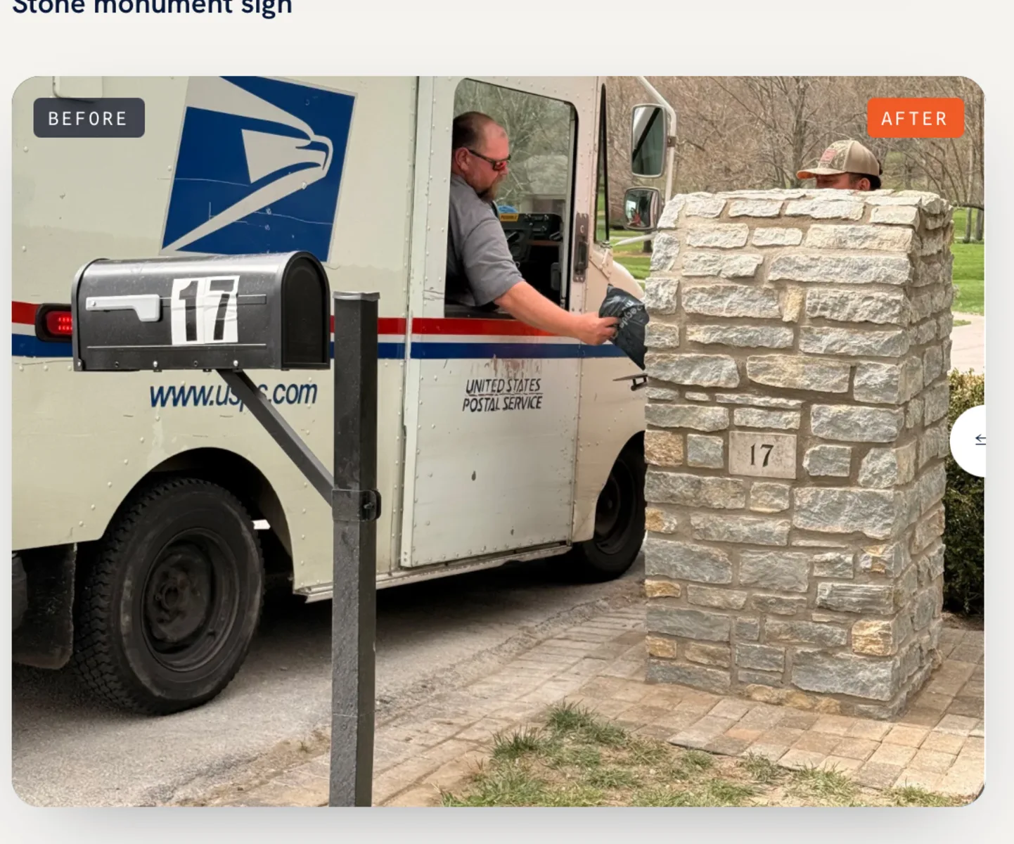 Stone mailbox column — after